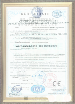 临安游览路线规划示例